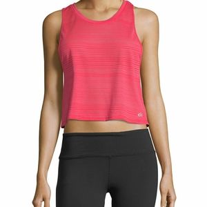 Alo track tank small